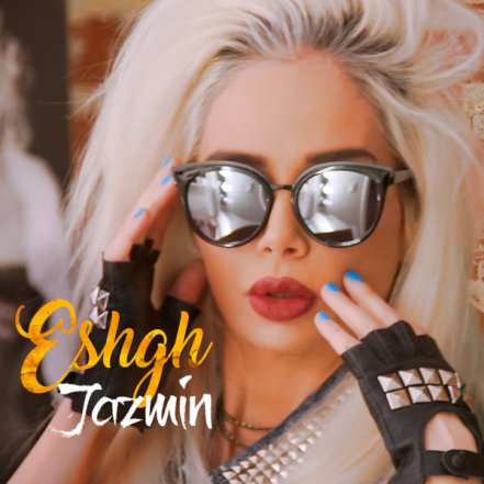 Eshgh