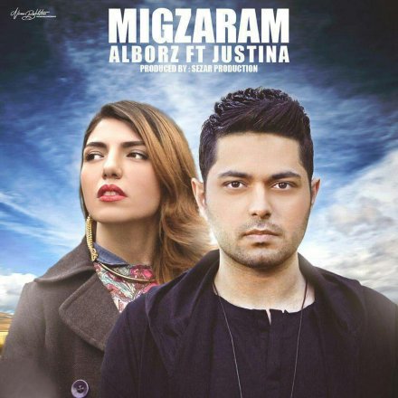 Migzaram
