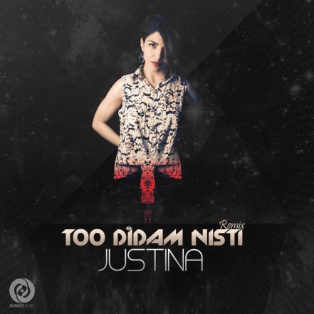 Too Didam Nisti - Remix