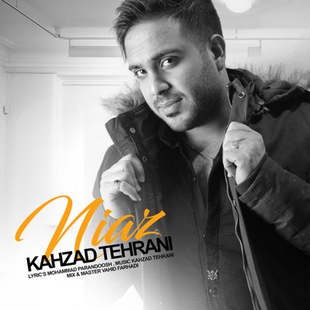 Niaz