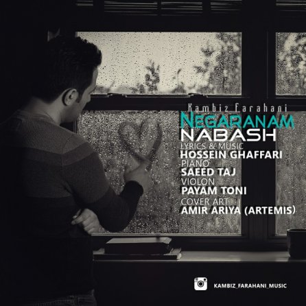 Negaranam Nabash