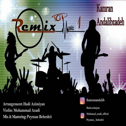 Remix Top Music