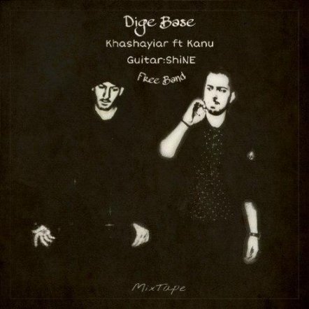 Dige Base