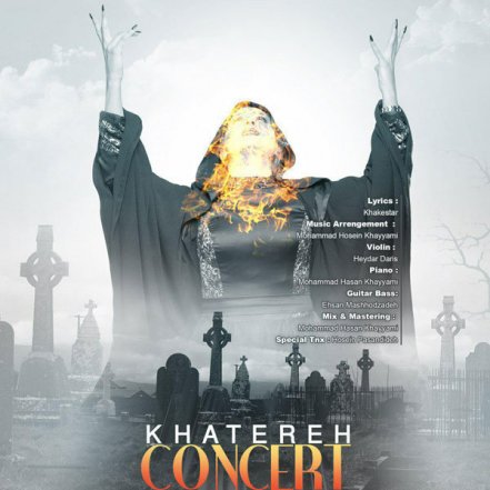 Concert