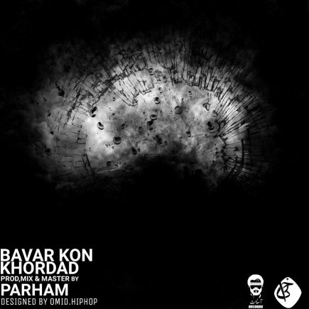 Bavar Kon