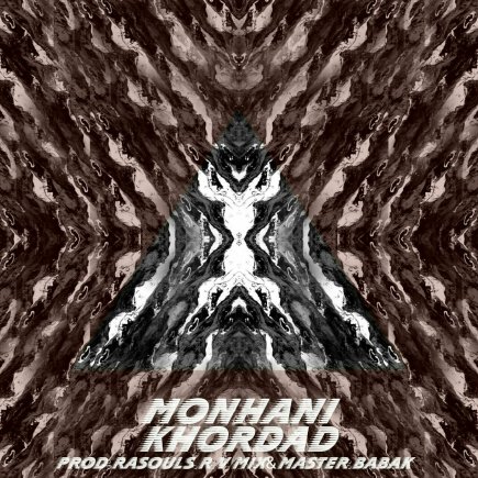 Monhani