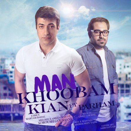 Man Khoobam