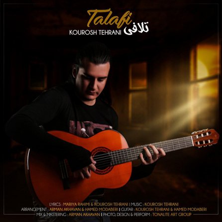 Talafi