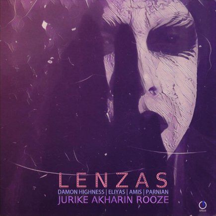 Jurike Akharin Rooze