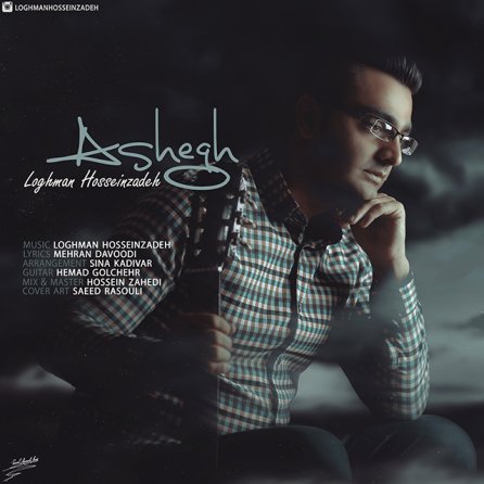 Ashegh