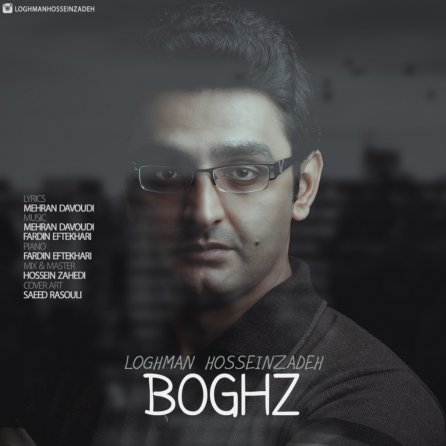 Boghz