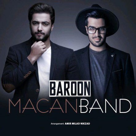 Baroon