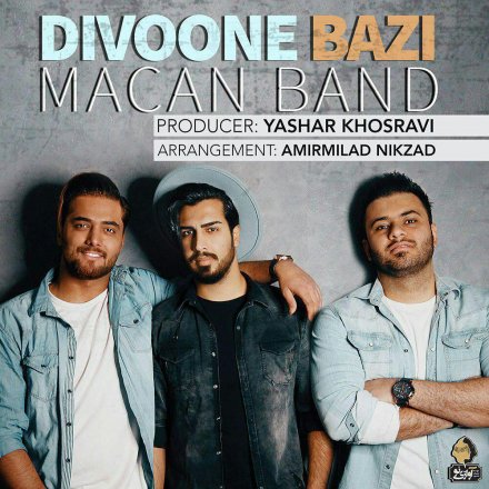 Divoone Bazi