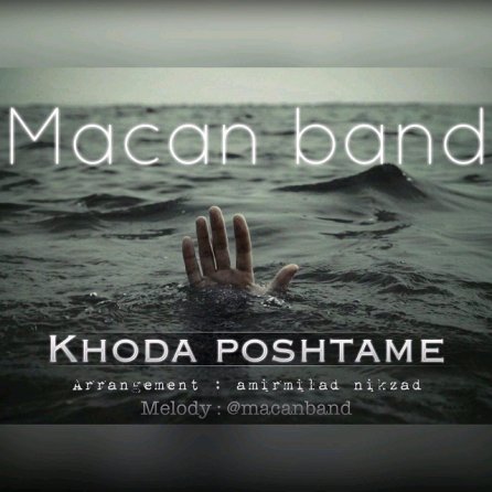 Khoda Poshtame