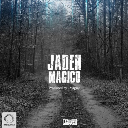 Jaddeh