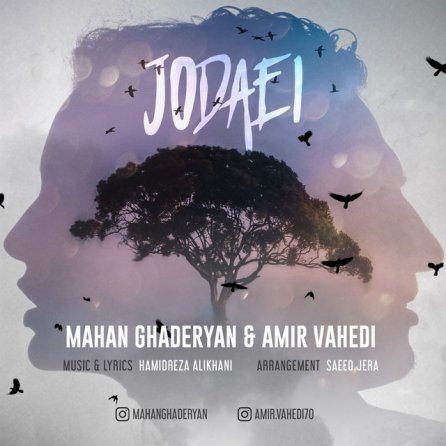 Jodaei