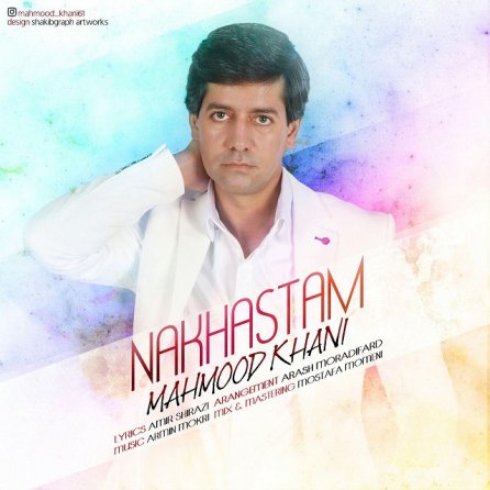 Nakhastam