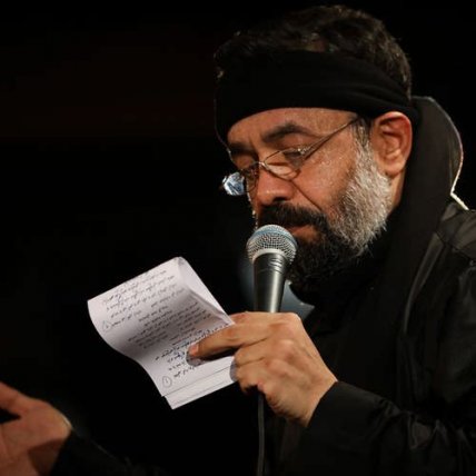 Shabe Nohom Moharram 1396