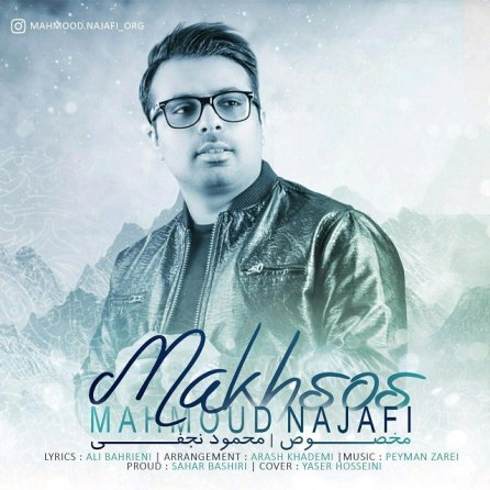 Makhsos