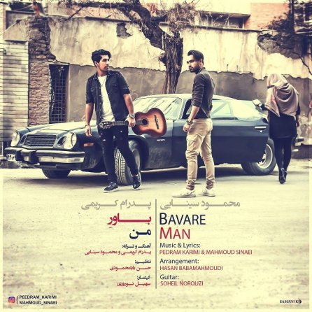 Bavare Man