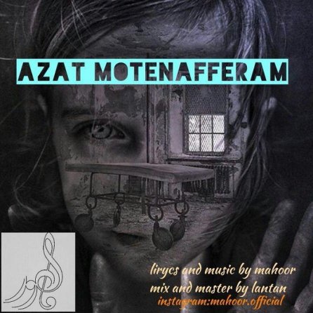 Azat Motenaferam