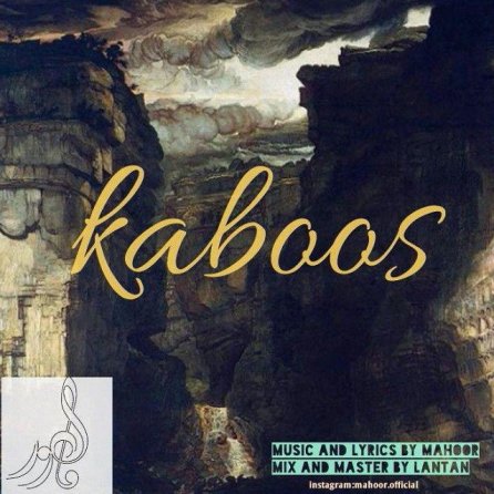 Kaboos