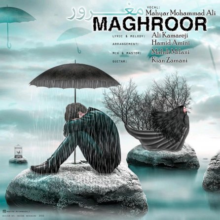 Maghroor
