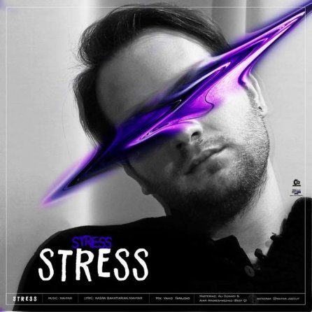 Strees