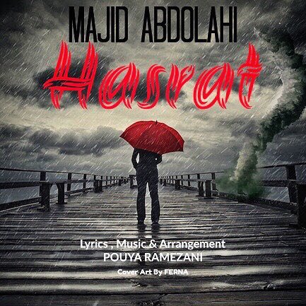 Hasrat