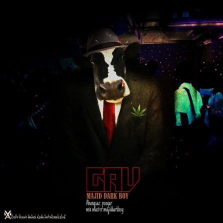Gav