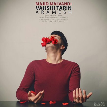 Vahshi Tarin Aramesh