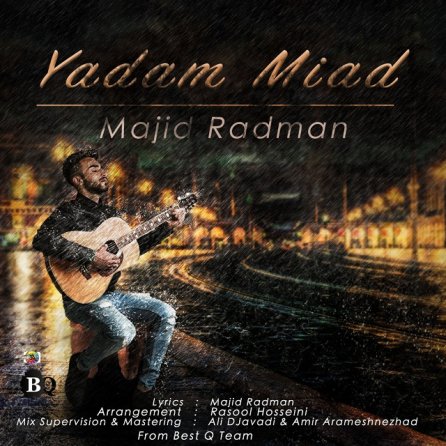 Yadam Miad