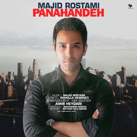 Panahandeh