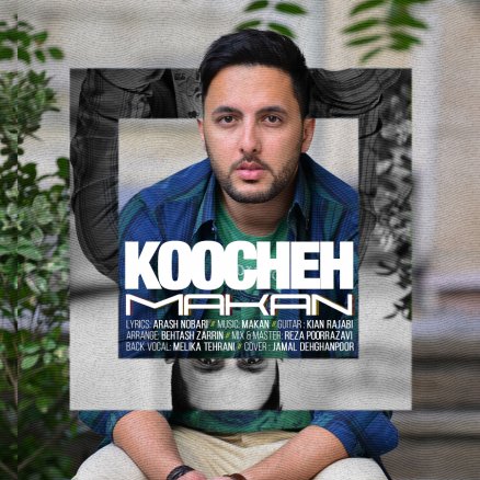 Koocheh