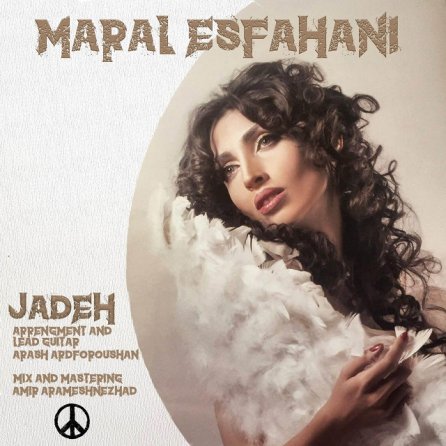 Jadeh