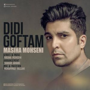 Didi Goftam