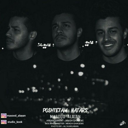 Poshtetam Natars