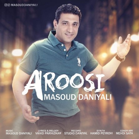 Aroosi