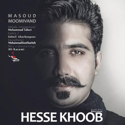 Hesse Khoob