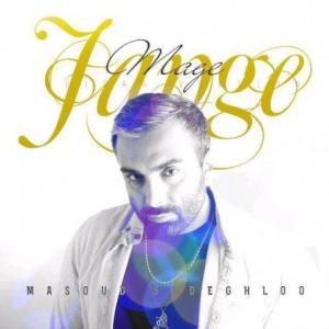 Mage Jange - Live