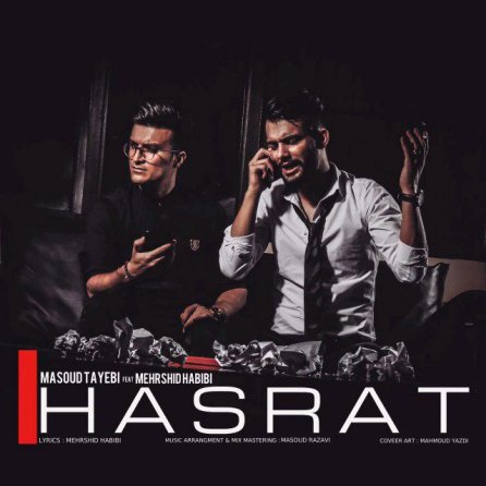 Hasrat