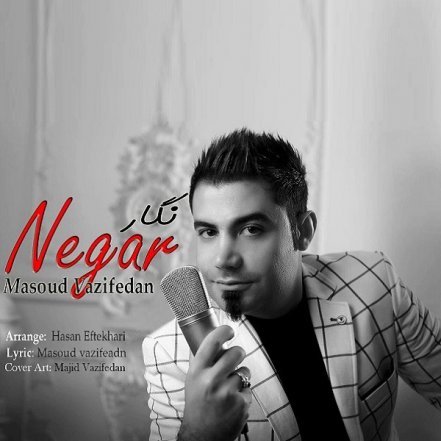Negar