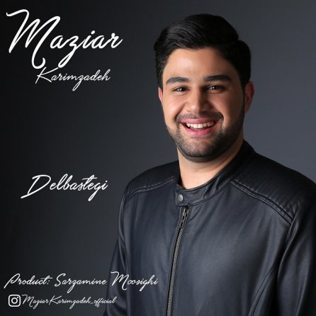 Delbastegi