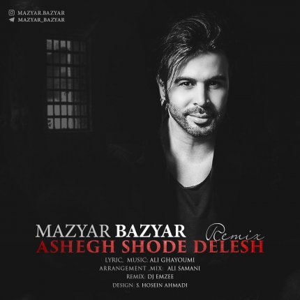 Ashegh Shode Delesh - Remix