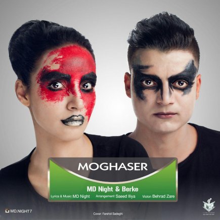 Moghaser