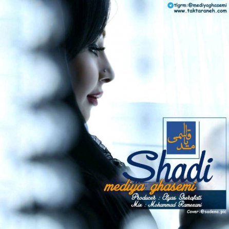 Shadi