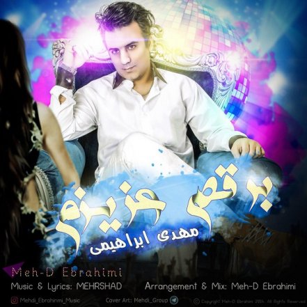 Beraghs Azizam