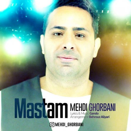 Mastam