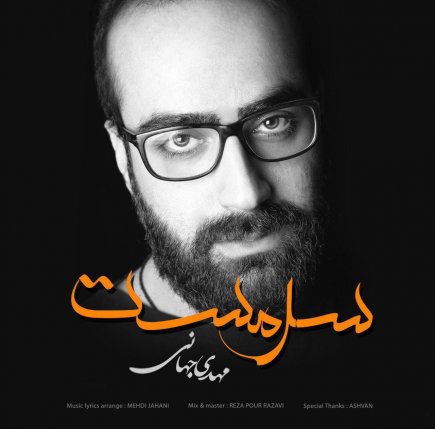 Sarmast