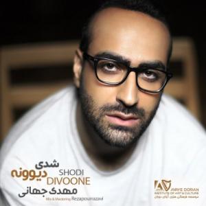 Shodi Divoone